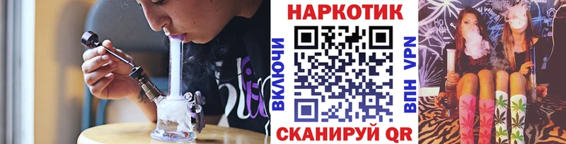 Цена Задонск Бошки Шишки  A-PVP  ГАШИШ  ссылка на мегу зеркало  КОКАИН  Меф 