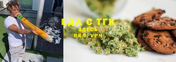 метадон Горно-Алтайск