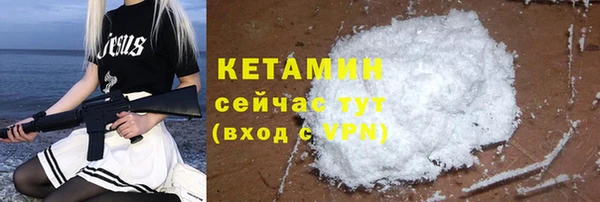 дмт Горняк