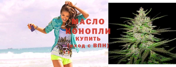 дурь Горнозаводск