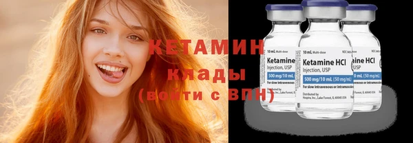 дмт Горняк
