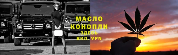 прущие крисы Волосово