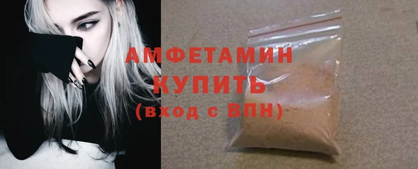 дмт Горняк