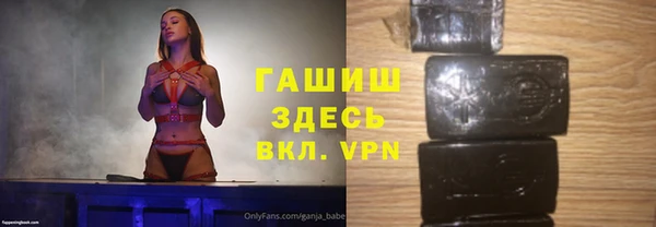 дмт Горняк