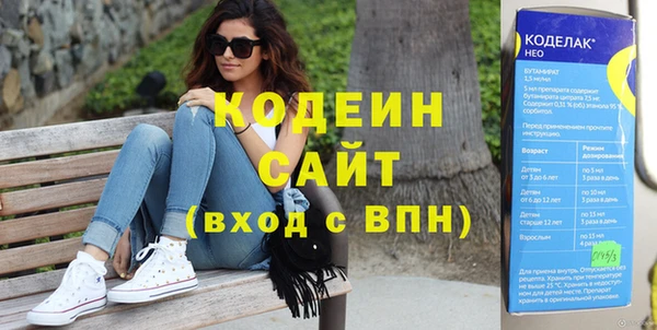дмт Горняк