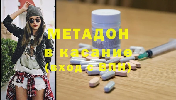 мяу мяу мука Вязники