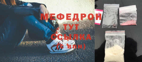 метадон Горно-Алтайск