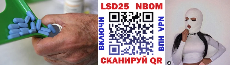 LSD-25 экстази кислота  даркнет сайт  Задонск 