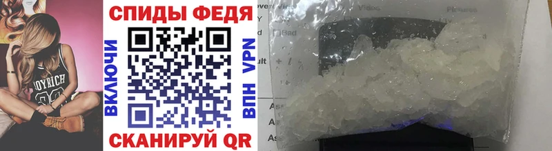 блэк спрут онион  Задонск  Первитин Methamphetamine 