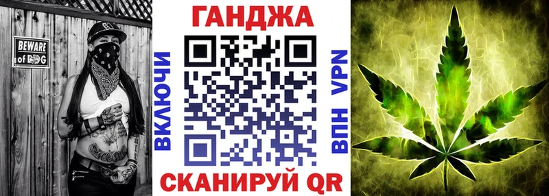 купить наркотик  Задонск  Конопля THC 21% 